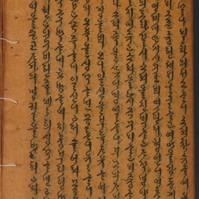 https://ids.lib.harvard.edu/ids/iiif/14155460/full/512,/0/default.jpg