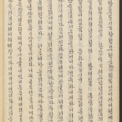 https://ids.lib.harvard.edu/ids/iiif/45492543/full/full/0/default.jpg