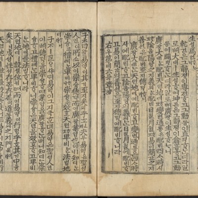 https://ids.lib.harvard.edu/ids/iiif/48493816/full/full/0/default.jpg