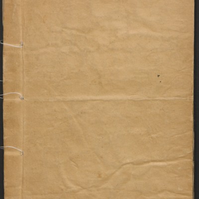 https://ids.lib.harvard.edu/ids/iiif/14098161/full/full/0/default.jpg