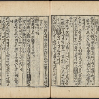 https://ids.lib.harvard.edu/ids/iiif/48493714/full/full/0/default.jpg