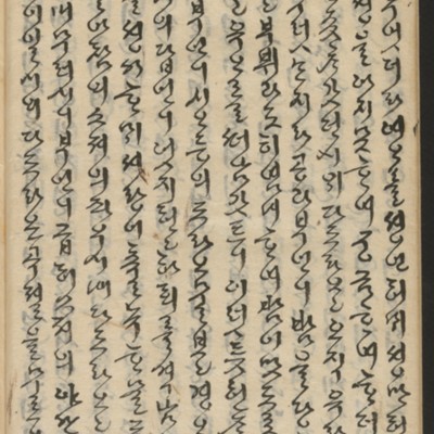 https://ids.lib.harvard.edu/ids/iiif/14155905/full/full/0/default.jpg
