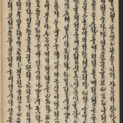https://ids.lib.harvard.edu/ids/iiif/14155806/full/full/0/default.jpg