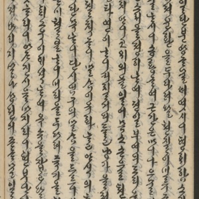 https://ids.lib.harvard.edu/ids/iiif/14155636/full/512,/0/default.jpg