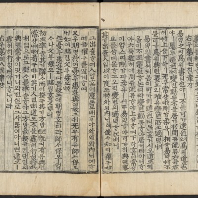 https://ids.lib.harvard.edu/ids/iiif/48493850/full/full/0/default.jpg