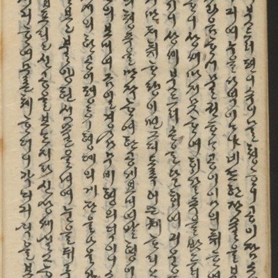 https://ids.lib.harvard.edu/ids/iiif/14155869/full/full/0/default.jpg