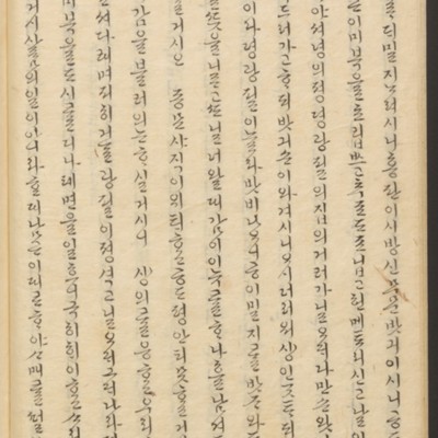 https://ids.lib.harvard.edu/ids/iiif/45492243/full/full/0/default.jpg