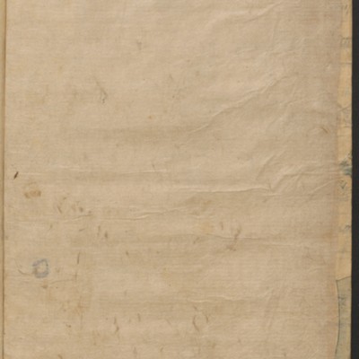 https://ids.lib.harvard.edu/ids/iiif/14098163/full/full/0/default.jpg