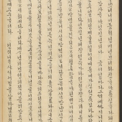 https://ids.lib.harvard.edu/ids/iiif/45492495/full/full/0/default.jpg