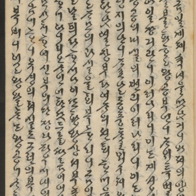 https://ids.lib.harvard.edu/ids/iiif/14155898/full/full/0/default.jpg