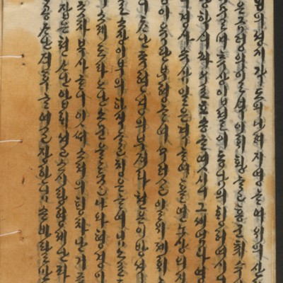 https://ids.lib.harvard.edu/ids/iiif/14155252/full/full/0/default.jpg