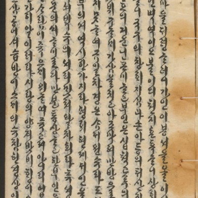 https://ids.lib.harvard.edu/ids/iiif/14155223/full/full/0/default.jpg