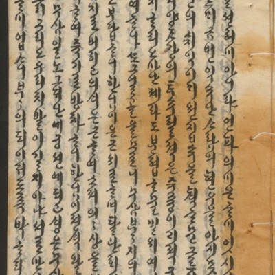 https://ids.lib.harvard.edu/ids/iiif/14155241/full/full/0/default.jpg