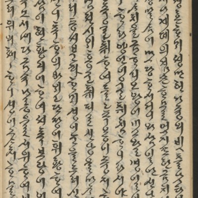 https://ids.lib.harvard.edu/ids/iiif/14155899/full/full/0/default.jpg