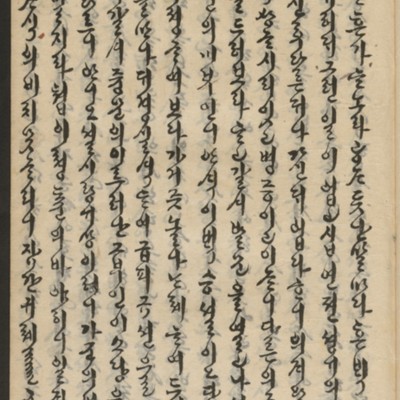 https://ids.lib.harvard.edu/ids/iiif/14155715/full/full/0/default.jpg