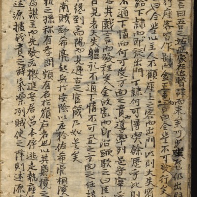 https://ids.lib.harvard.edu/ids/iiif/9402551/full/full/0/default.jpg