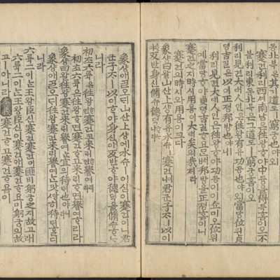 https://ids.lib.harvard.edu/ids/iiif/48493724/full/full/0/default.jpg