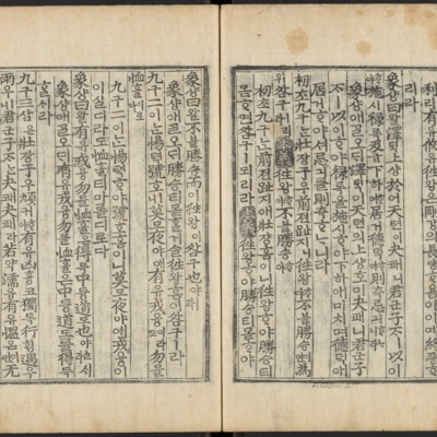 https://ids.lib.harvard.edu/ids/iiif/48493737/full/full/0/default.jpg