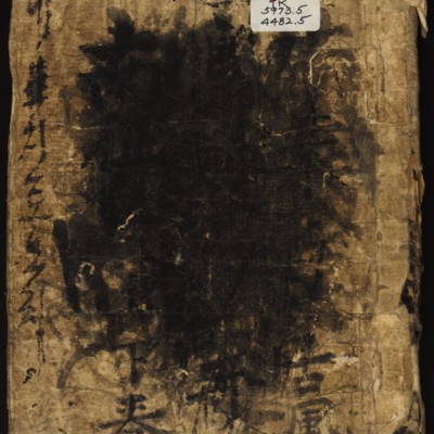 https://ids.lib.harvard.edu/ids/iiif/8977015/full/full/0/default.jpg