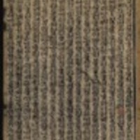 https://ids.lib.harvard.edu/ids/iiif/8876417/full/96,/0/default.jpg