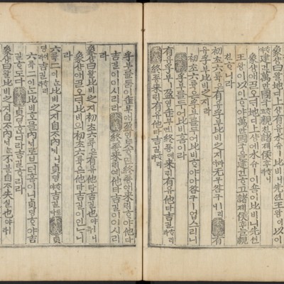 https://ids.lib.harvard.edu/ids/iiif/48493628/full/full/0/default.jpg