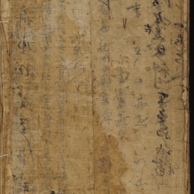 https://ids.lib.harvard.edu/ids/iiif/9402679/full/full/0/default.jpg