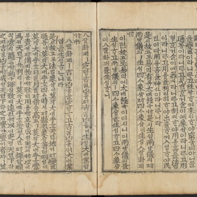 https://ids.lib.harvard.edu/ids/iiif/48493828/full/full/0/default.jpg