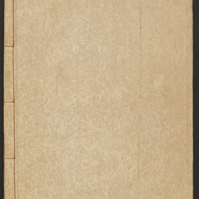 https://ids.lib.harvard.edu/ids/iiif/45492647/full/full/0/default.jpg