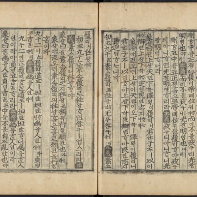 https://ids.lib.harvard.edu/ids/iiif/48493634/full/full/0/default.jpg