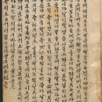 https://ids.lib.harvard.edu/ids/iiif/14097978/full/full/0/default.jpg