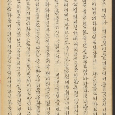 https://ids.lib.harvard.edu/ids/iiif/45492625/full/full/0/default.jpg