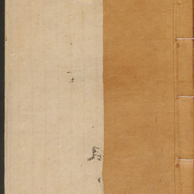 https://ids.lib.harvard.edu/ids/iiif/14155341/full/full/0/default.jpg