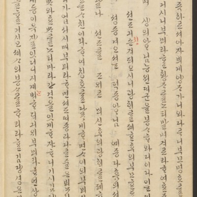 https://ids.lib.harvard.edu/ids/iiif/45492539/full/full/0/default.jpg