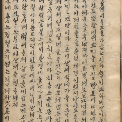 https://ids.lib.harvard.edu/ids/iiif/14097960/full/full/0/default.jpg
