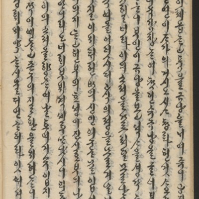 https://ids.lib.harvard.edu/ids/iiif/14155738/full/full/0/default.jpg