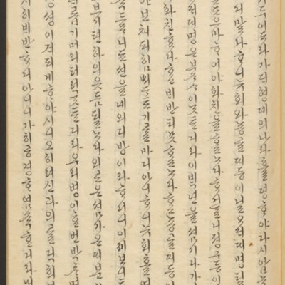 https://ids.lib.harvard.edu/ids/iiif/45492574/full/full/0/default.jpg