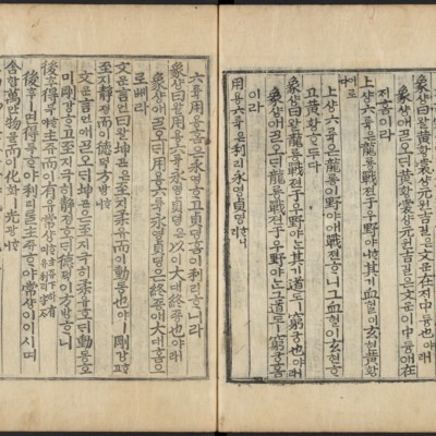 https://ids.lib.harvard.edu/ids/iiif/48493607/full/full/0/default.jpg