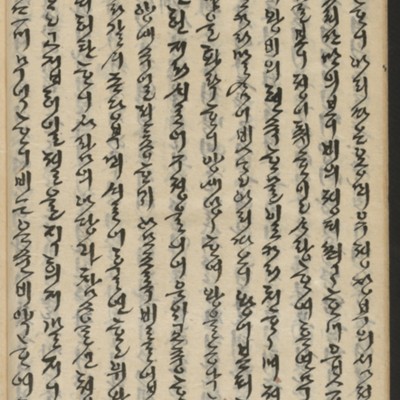 https://ids.lib.harvard.edu/ids/iiif/14155939/full/full/0/default.jpg