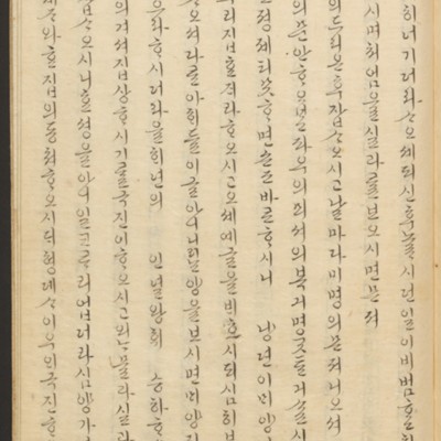 https://ids.lib.harvard.edu/ids/iiif/45492638/full/full/0/default.jpg