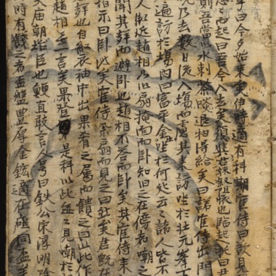 https://ids.lib.harvard.edu/ids/iiif/9402550/full/full/0/default.jpg