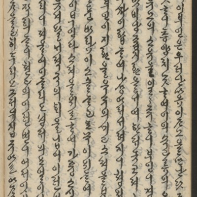 https://ids.lib.harvard.edu/ids/iiif/14155608/full/full/0/default.jpg