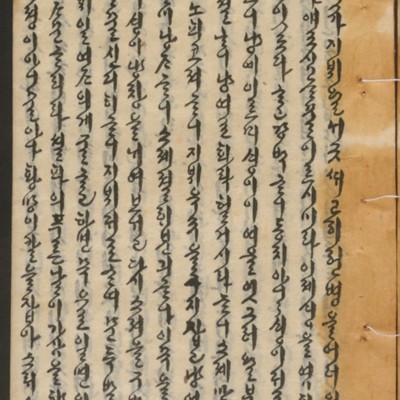 https://ids.lib.harvard.edu/ids/iiif/14155319/full/full/0/default.jpg
