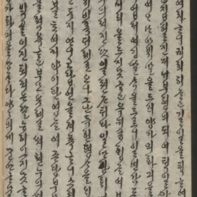 https://ids.lib.harvard.edu/ids/iiif/14155632/full/full/0/default.jpg