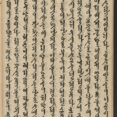 https://ids.lib.harvard.edu/ids/iiif/14155560/full/full/0/default.jpg