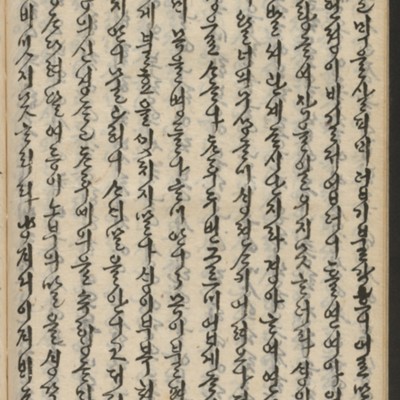 https://ids.lib.harvard.edu/ids/iiif/14155626/full/full/0/default.jpg