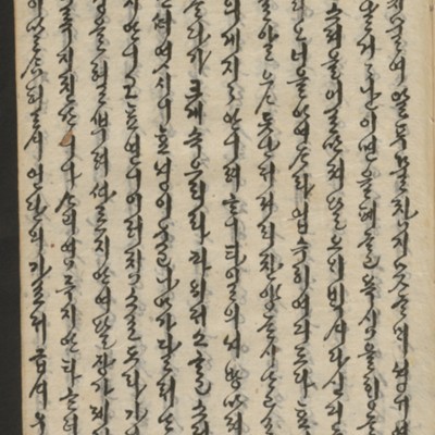 https://ids.lib.harvard.edu/ids/iiif/14155549/full/full/0/default.jpg