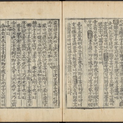 https://ids.lib.harvard.edu/ids/iiif/48493736/full/full/0/default.jpg