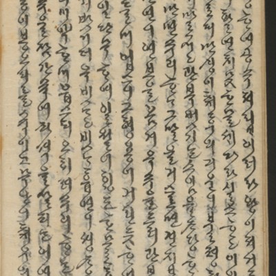 https://ids.lib.harvard.edu/ids/iiif/14155873/full/full/0/default.jpg