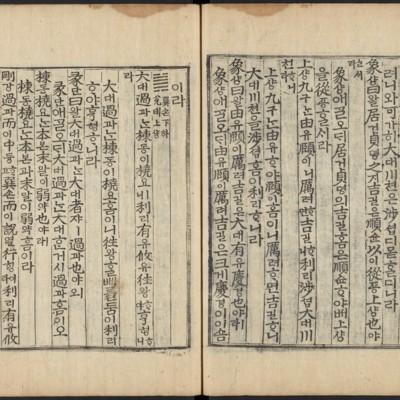 https://ids.lib.harvard.edu/ids/iiif/48493688/full/full/0/default.jpg