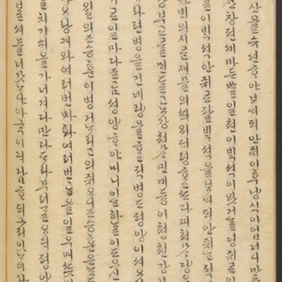 https://ids.lib.harvard.edu/ids/iiif/45492391/full/full/0/default.jpg